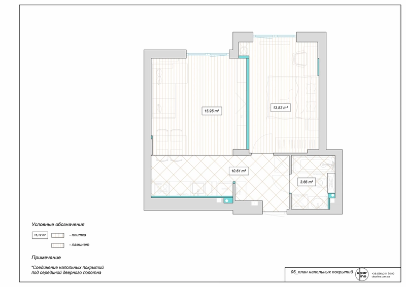 Flooring plan in the apartment