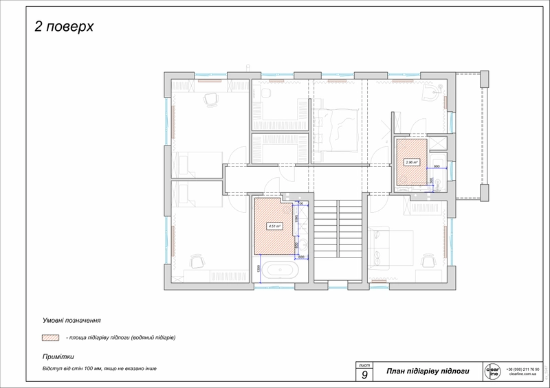План размещения кондиционеров в квартире