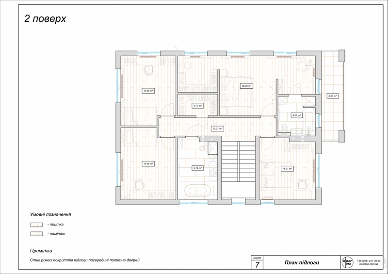 План подогрева полов в квартире