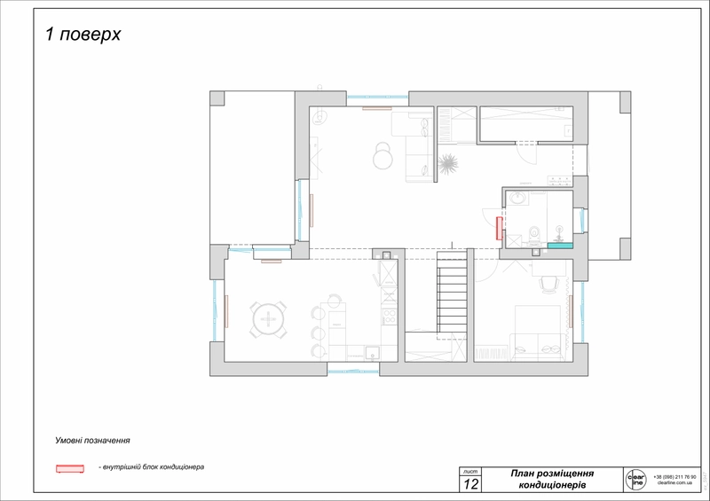 Схема размещения розеток в квартире