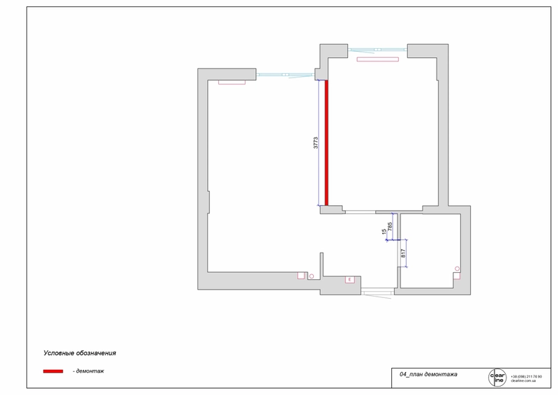 Plan of dismantling in the apartment