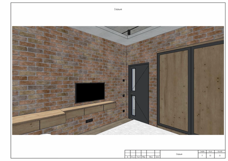 General view of the kitchen-living room in a 3D apartment